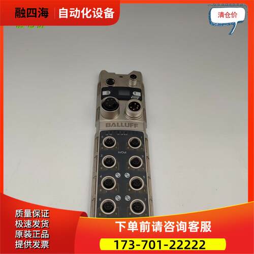 BALLUFF巴鲁夫总线模块BNI005R BNI PBS-502-101-Z001 1735HU【议