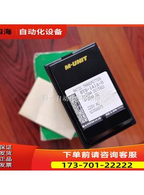 爱模M-System信号隔离器 RTS-1A1A-H 转换器【议价】