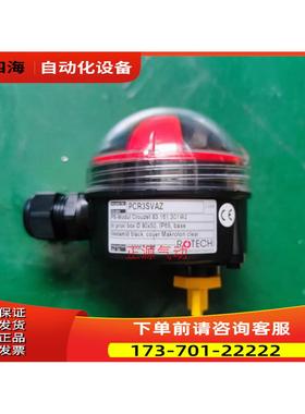 ROTECH Gmb 限制开关 PCR3SVAZ 【议价】