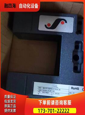 BST纠编传感器 IR 2011/40 【议价】