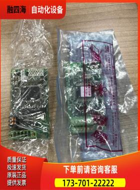 变频器通讯卡FR-A7NP FR-A7NC BC186A【议价】