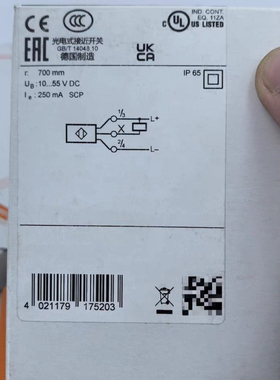 德国IFM OI5004 OIT-FNKG光电传感器
