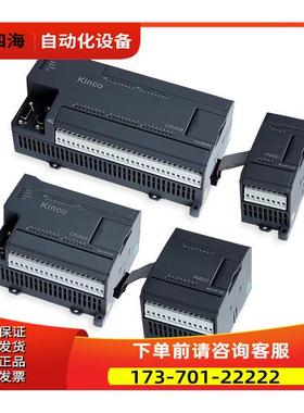 Kico步科 508-40AR K5085-40AT KK508-40AX K508-40DR K08-40DnT