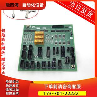 凌云电梯接口板/P203736B000G01/电梯配件/【议价】