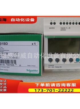 SR2A101BD/SR2D101BD 逻辑控制器 DC24V【议价】