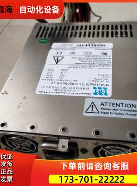 CWT PSB350M-J3 350W 电源 工控机 电源 PSB350M-J3 上海【议价】