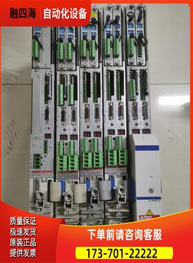 力士乐HDD02.2-W040N-HS12-01-FW FWA-DIAX04-ELS-05VRS-MS【议价