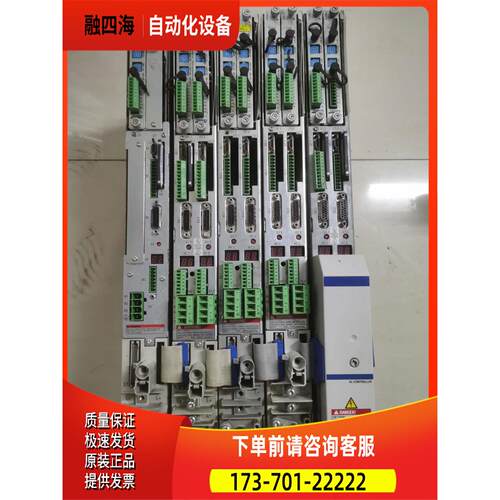 力士乐HDD02.2-W040N-HS12-01-FW FWA-DIAX04-ELS-05VRS-MS【议价