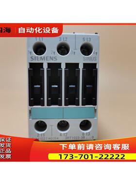 3RT1023-1K..0 3RT1024-1K..0 接触器3RT1025/3RT1026-1KB40【议