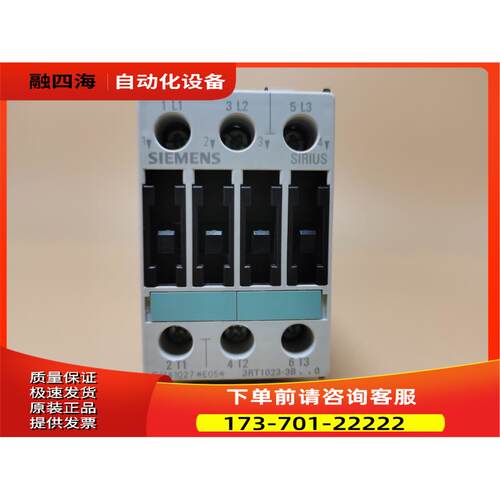 3RT1023-1K..0 3RT1024-1K..0 接触器3RT1025/3RT1026-1KB40【议