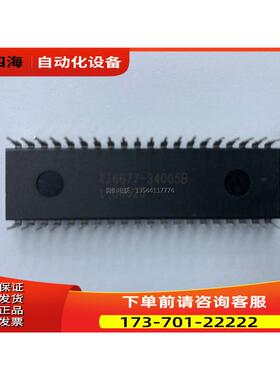 V98113-A1680-A1-4.8CUR板储存芯【议价】