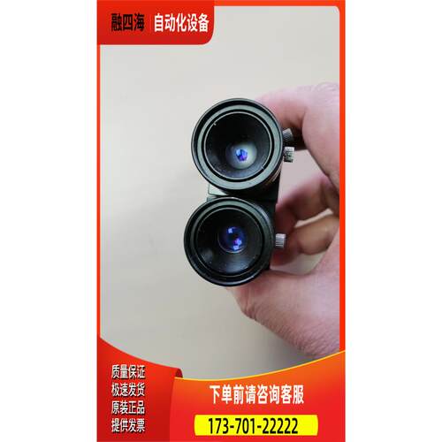 CS8630I 用【议价】