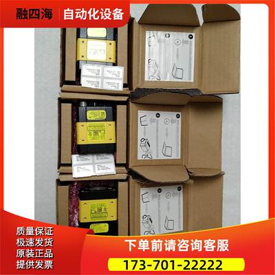 DM303X 【议价】