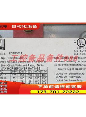 BENSHAW ESTB361A【议价】