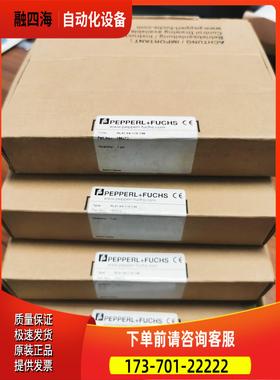 倍加福RL31-54/115/136 186472传感器【议价】