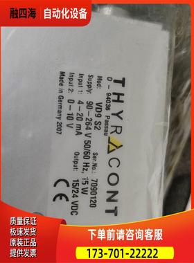 、VD9 s2真空传感器 选 THYRACONT 图拉特【议价】
