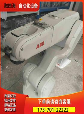 ABB机器人搬运机械臂 IRB1200-5/0.9 1200-502158 【议价】