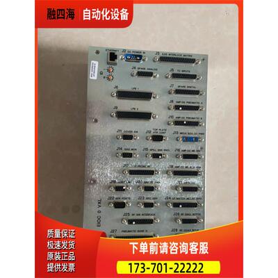 Lam685-246199-002.810-099175-0【议价】