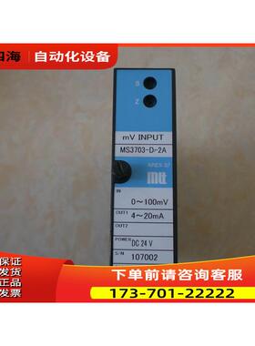 AREX-37 MS3703-D-2A MTT 新 有损坏