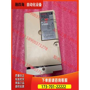 议价 安川V1000变频器5.5KW VB4 CIMR 7.5KW