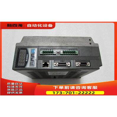 RIDING 伺服器 DAS3205-VT4 出【议价】