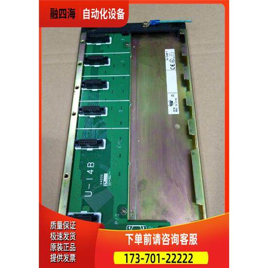 光洋PLC底板D4-04B-1/U-I4BU-I4B，完【议价】