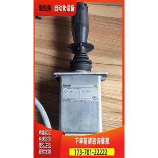 Rexroth 议价 VT10468 F2R 力乐士操作手柄