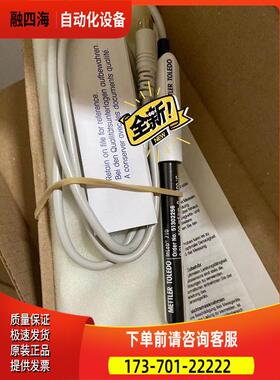 51302256 梅特勒电导电极INLAB710 ELECTRODE