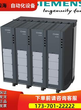 6GK5496-4MA00-8AA2 扩展器模块EM496-4 6GK5 496-4MAOO-8AA2【议