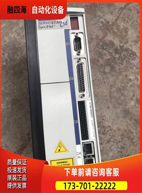 科尔摩根器LE06565LE03565【议价】