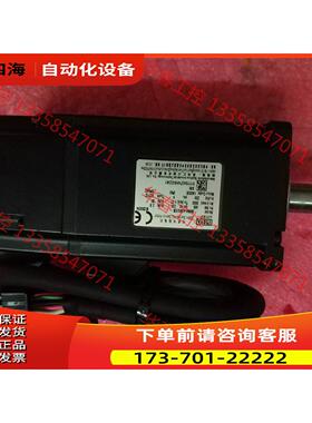 ISMH4-40B30CB汇川400W伺服电机，实物，成【议价】