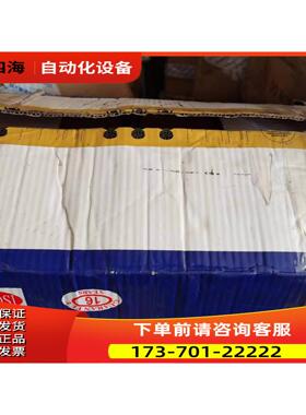 HAVELLS开关控制器【议价】