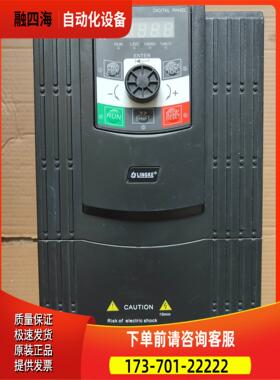 LK530H-D4T9R0GB/011PB LINGKE变【议价】
