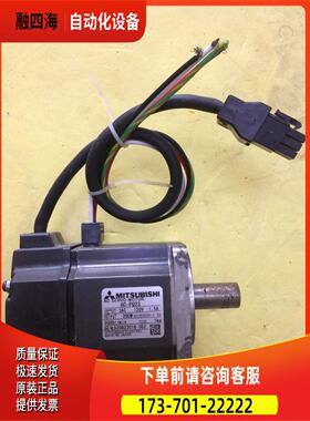 H 服电机-PQ23 伺C！出【议价】