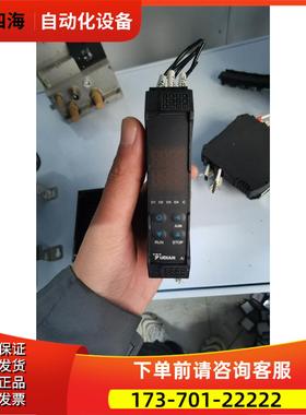 宇电AI70482D7表4路输入输出，万能输入，【议价】