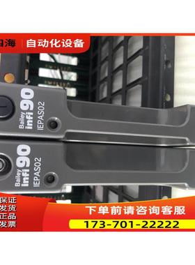 ABB 贝利 Bailey DCS电源 IEPAS02【议价】