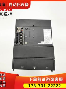 MDSEMSPV320080B/16080/10080M80四合一器 【议价】