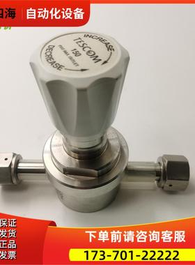 TESCOM减压阀150 PSIG 74-3063KPW21 【议价】