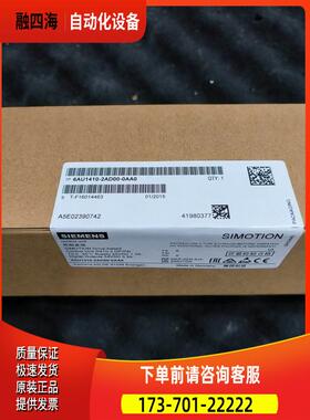 6AU1410-2AD00-0AA0【议价】