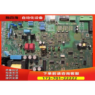 丹佛斯变频器130B6038 DT/08电源板大功率板【议价】