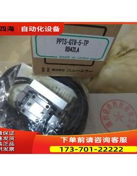 New Era 滑轨 PPT-GT8-5-TP RB42LA/自带传感器出【议价】