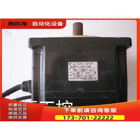 SGMGH-09ACA6C+SGDM-10ADASGMGH-13ACA61+SGDM-1DA含税【议价】