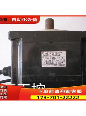 SGMGH-09ACA6C+SGDM-10ADASGMGH-13ACA61+SGDM-1DA含税【议价】