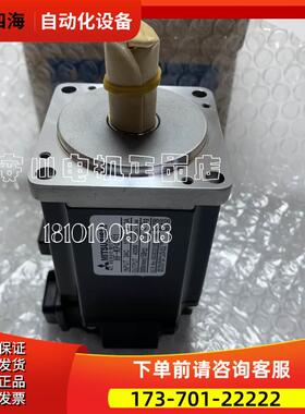 安川/山洋电机航空插头MS3106B18-10S/MS3108B20-29S【议价】