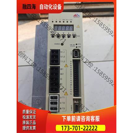 蒙德主轴器ims-mf-43p7e2，装柜机！正常！【议价】