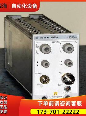 安捷伦86109A 86100C/86108B是德86105D光模块示波器86107【议价