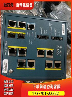 IE-3000-8TC 机实物 【议价】