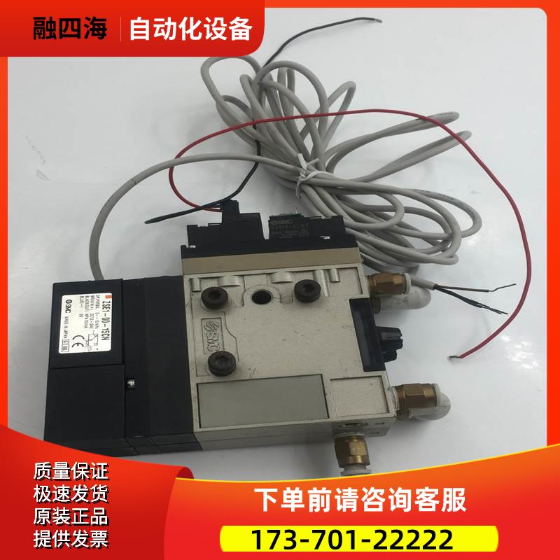 SMC真空发生器ZM131H-X5LZ-E55L+电阻器ZSE1-00-15CN【议价】