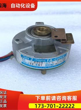 多摩川TS5233N67伺服电机编码器OIH60-6000C/T-L3-5V FA-CODER议