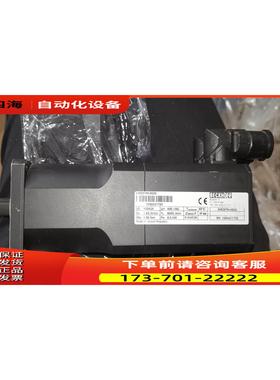 AM237M-0020【议价】